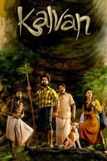 Poster for Kalvan