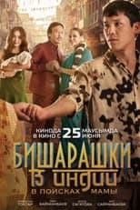 Poster for Bisharashki in India: In Search of Mom