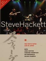 Poster for Steve Hackett: The Tokyo Tapes - Live In Japan 1996