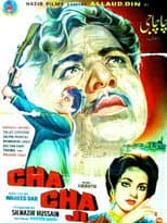 Poster for Chacha Ji