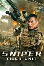 Poster for Sniper