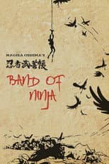 Poster for Band of Ninja