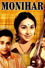 Poster for Monihar