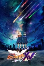 Poster for Symphogear XV
