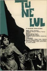 Poster for The Tunnel