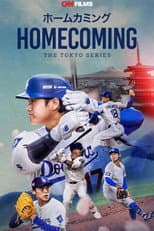 Poster for Homecoming: The Tokyo Series