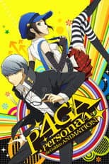 Poster for Persona 4 The Golden Animation