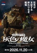 Poster for Armored Trooper VOTOMS: Die Graue Hexe - Part 1