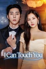 Poster for I Can Touch You