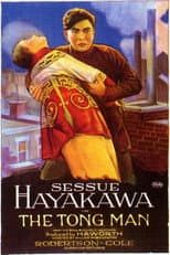 Poster for The Tong Man