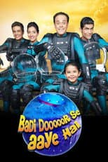 Poster for Badi Doooor Se Aaye Hai