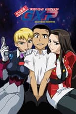 Poster for Tenchi Muyo! GXP