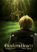 Poster for PandoraHearts: The Musical