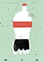 Poster for Colaholic