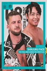 Poster for DDT The Final Beer Garden Pro Wrestling at Shinjuku FACE