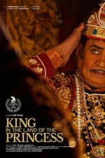 Poster for King in the Land of the Princess