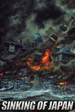 Poster for Japan Sinks