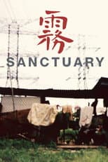 Poster for Sanctuary