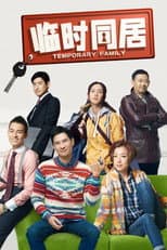 Poster for Temporary Family