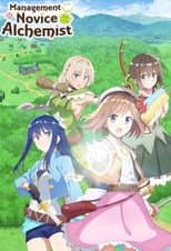 Poster for Season 1