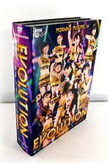 Poster for Morning Musume.'14 2014 Spring Solo Sato Masaki ~EVOLUTION~