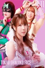 Poster for TJPW Spring Tour 2025 in Shinjuku