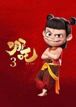Poster for Ne Zha 3