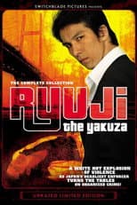 Poster for Ryuji the Yakuza