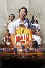 Poster for Keluar Main 1994