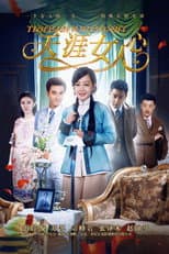 Poster for Women's Heart