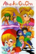 Poster for Lil' Red Riding Hood Cha-Cha