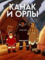 Poster for Kanak and the Eagles