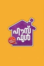 Poster for Housefull