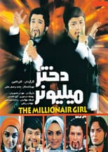 Poster for The Millionaire Girl