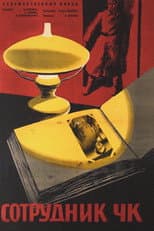 Poster for In the Enemy's Den