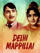 Poster for Delhi Mapillai