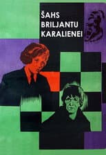 Poster for Checkmate to the Queen of Diamonds