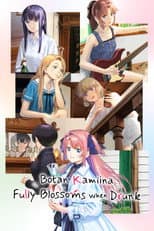 Poster for Botan Kamiina Fully Blossoms When Drunk