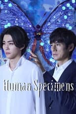 Poster for Human Specimens