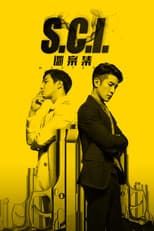 Poster for S.C.I. Mystery
