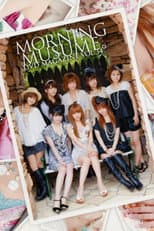 Poster for Morning Musume. DVD Magazine Vol.34