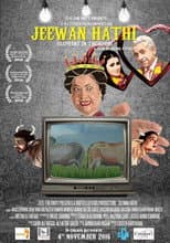 Poster for Jeewan Hathi