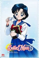 Poster for Sailor Moon SuperS Plus: Ami's First Love