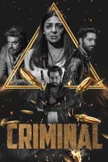 Poster for Criminal