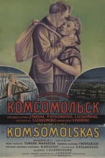 Poster for Komsomolsk