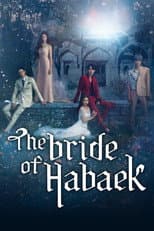 Poster for The Bride of Habaek