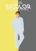 Poster for Daigo Kato 2025 LIVE "BICOLOR"