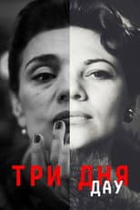Poster for DAU. Three Days