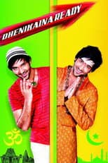 Poster for Dhenikaina Ready