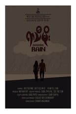 Poster for Seasonal Rain
